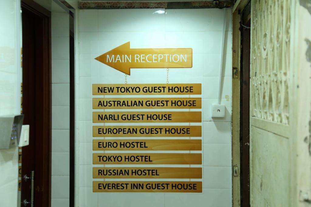 Narli Guest House Kowloon Stadt Exterior foto