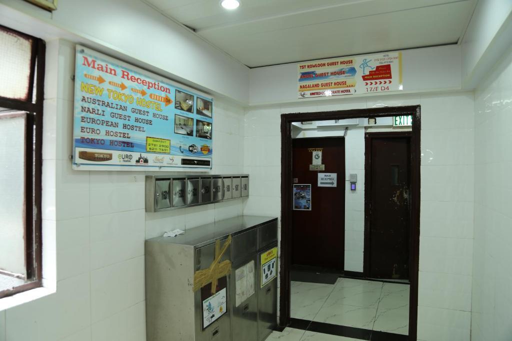 Narli Guest House Kowloon Stadt Exterior foto